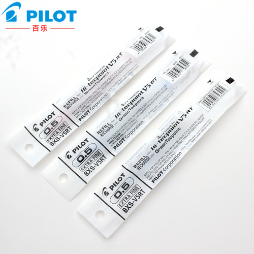 日本进口PILOT百乐BXS-V5RT中性笔芯针管头水笔芯适合BXRT-V5 - 图0