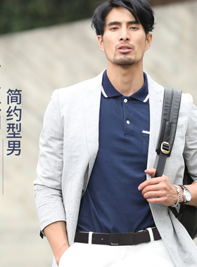 啄木鸟商务风平滑扣男士皮带
