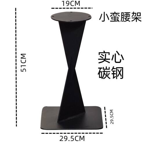 简约现代定制铁艺轻奢大理石岩板加高支架角几架加厚碳素钢腿 - 图3