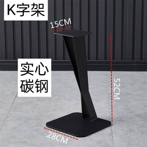 简约现代定制铁艺轻奢大理石岩板加高支架角几架加厚碳素钢腿 - 图0