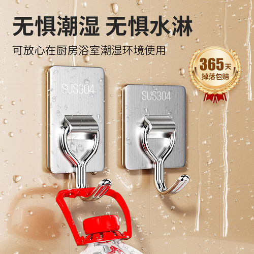 不锈钢挂钩粘胶免打孔强力承重厨房门后浴室粘钩无痕墙壁宿舍衣勾 - 图1