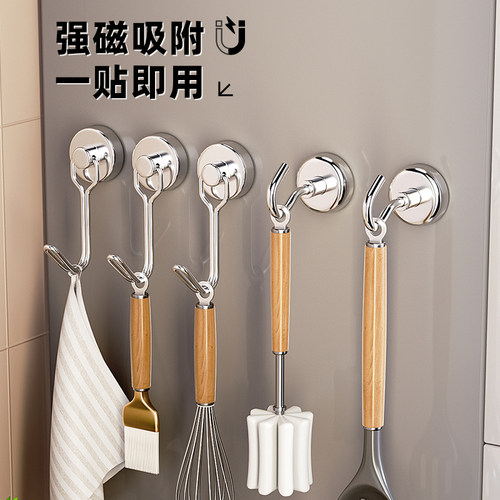 磁吸挂钩冰箱强力磁铁挂钩吸铁石免打孔卫生间厨房门后挂钩收纳 - 图0