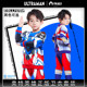 Ultraman clothes children's sweatshirt suit autumn style boys