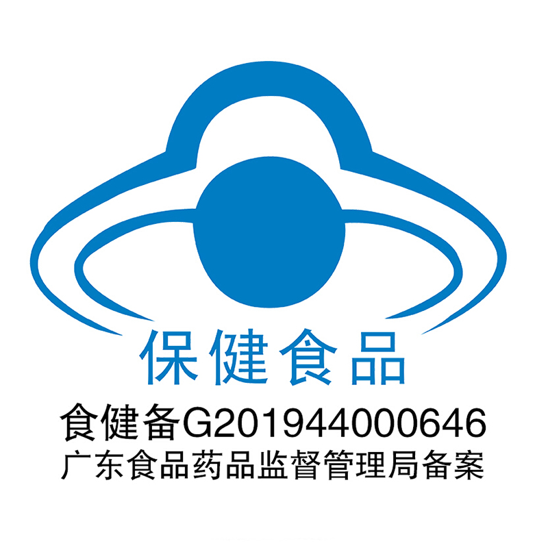 正品保障】纽斯葆牌维生素C维生素E咀嚼片成人孕妇补充vcve维C+E