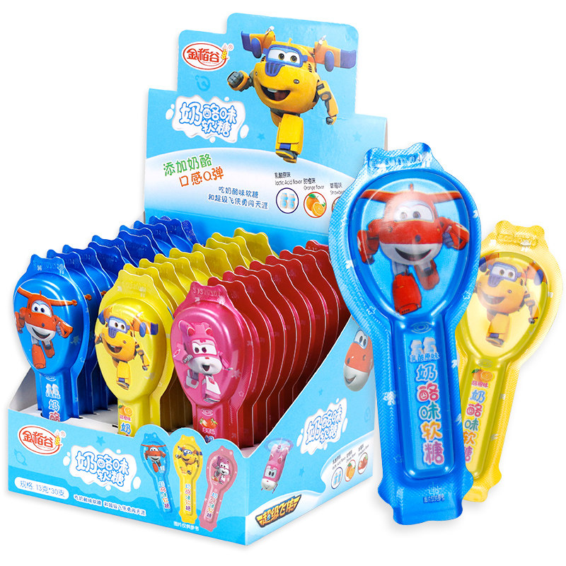 金稻谷奶酪味棒棒糖牛奶糖水果糖创意糖果儿童零食奶酪棒软糖批发,淘宝优惠券,粉丝福利购,淘宝优惠卷