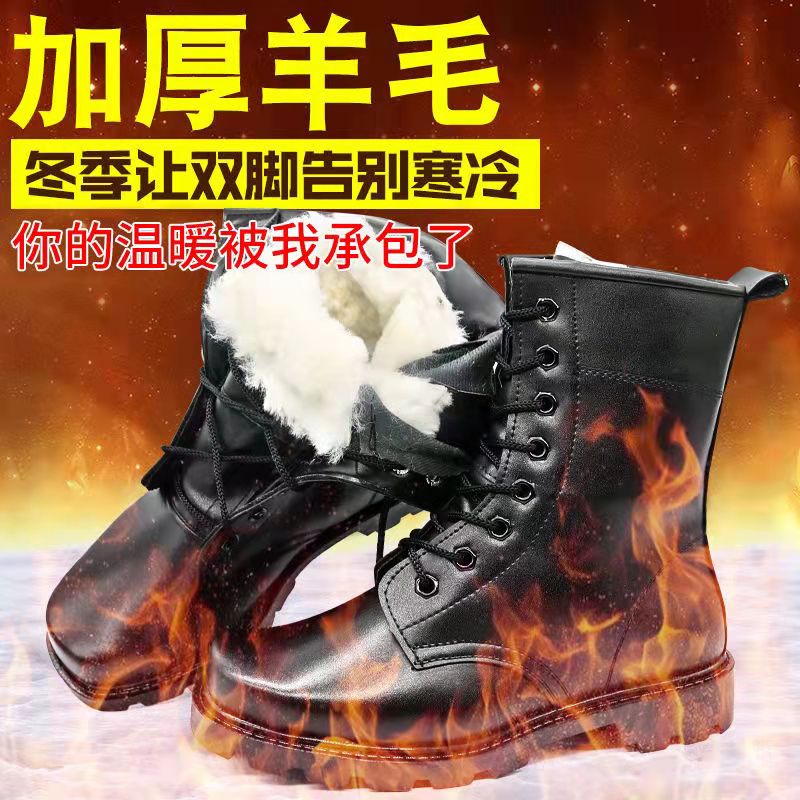 真皮正品春秋冬季防爆靴男特种兵作战靴高帮战术雪地靴保安作训鞋 - 图2