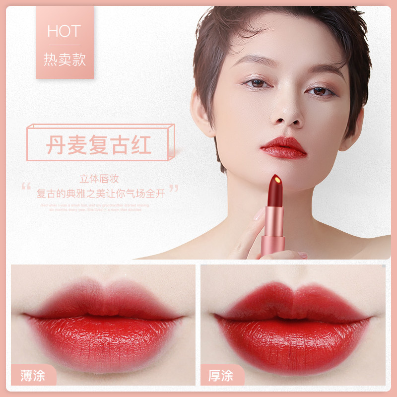 滋润唇膏补水淡化去唇纹死皮女 NYAS妮雅丝唇膜