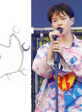 尤长靖同款钛钢半月亮不对称项链