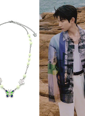 王源同款绿夜荧光珍珠蝴蝶花项链