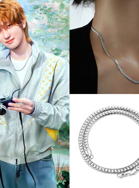 徐明浩同款加密扁硬项链男女钛钢