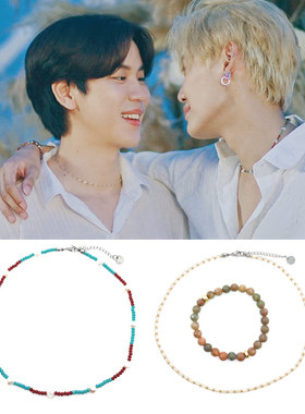 文总包包同款花彩天然石串珠手链