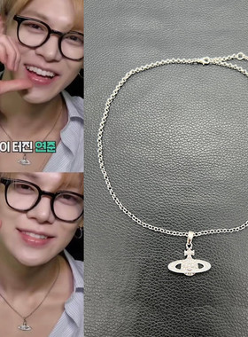 崔然竣同款星球环扣项链男女时尚