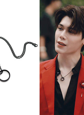 Peat同款黑色O字链戒指吊坠项链