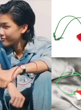 TarBom同款白葫芦红流苏吊坠手链