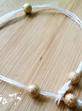 任嘉伦袁今夏手绳谭松韵同款