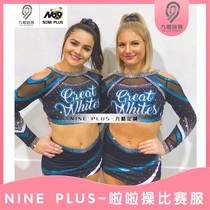 Cheerleading | Hide Cyan Lake Blue Flower Ball Cheerleader Racing Suit Technique Skirt two sets of non-spot