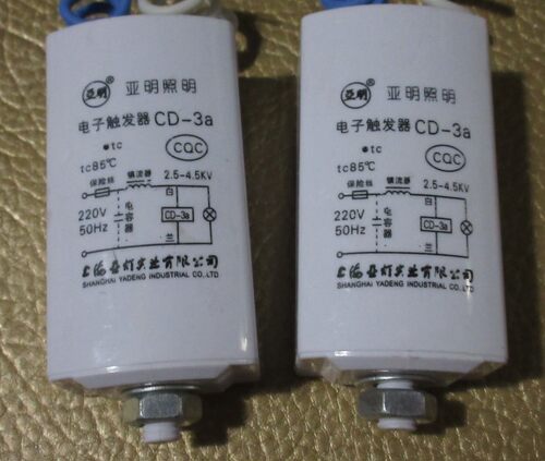 亚明CD-2a电子触发器CD-3a钠灯CD-5金卤灯CD-7h CDS20触发器 - 图1