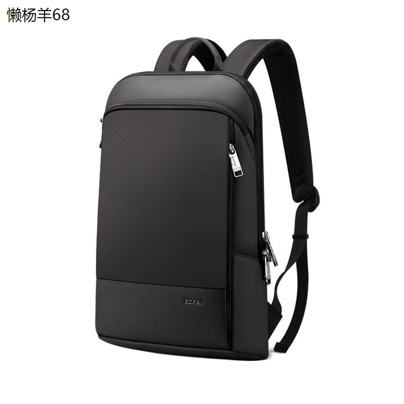 新款超薄双肩包休闲电脑背包 韩版学生书包尼龙男士背包厂家博牌