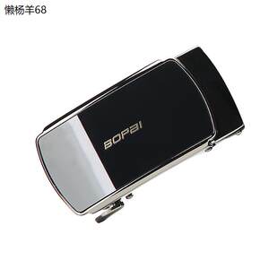 新款高端商务皮带男士简约腰带男款双面自动扣百搭质感裤腰带博牌