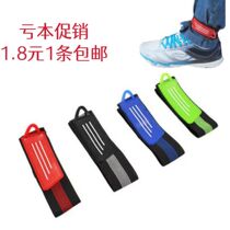 Bike bunches pants with tying legs with mountain bike riding tie-legs with trouser legs straps zagged pants