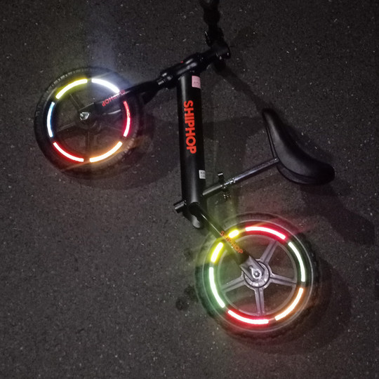 儿童平衡车反光贴夜骑警示反光条儿童自行车装饰贴纸轮胎反光贴