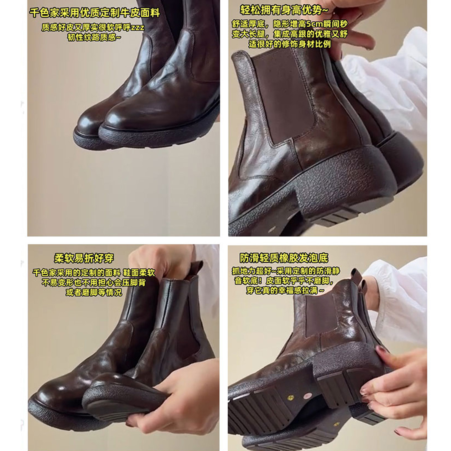 真皮版~棕色短靴女2025新款冬季粗跟厚底加绒马丁靴复古切尔西靴,淘宝优惠券,粉丝福利购,淘宝优惠卷