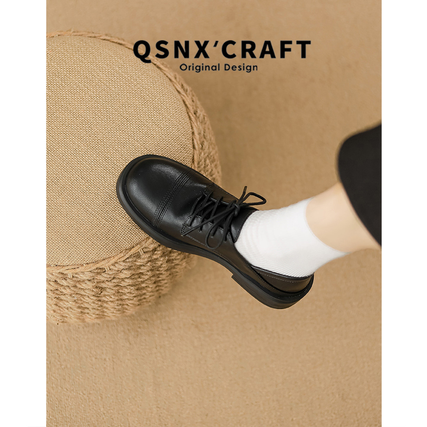 羊皮版~英伦风乐福鞋女2025新款黑色系带圆头百搭小皮鞋低跟单鞋,淘宝优惠券,粉丝福利购,淘宝优惠卷