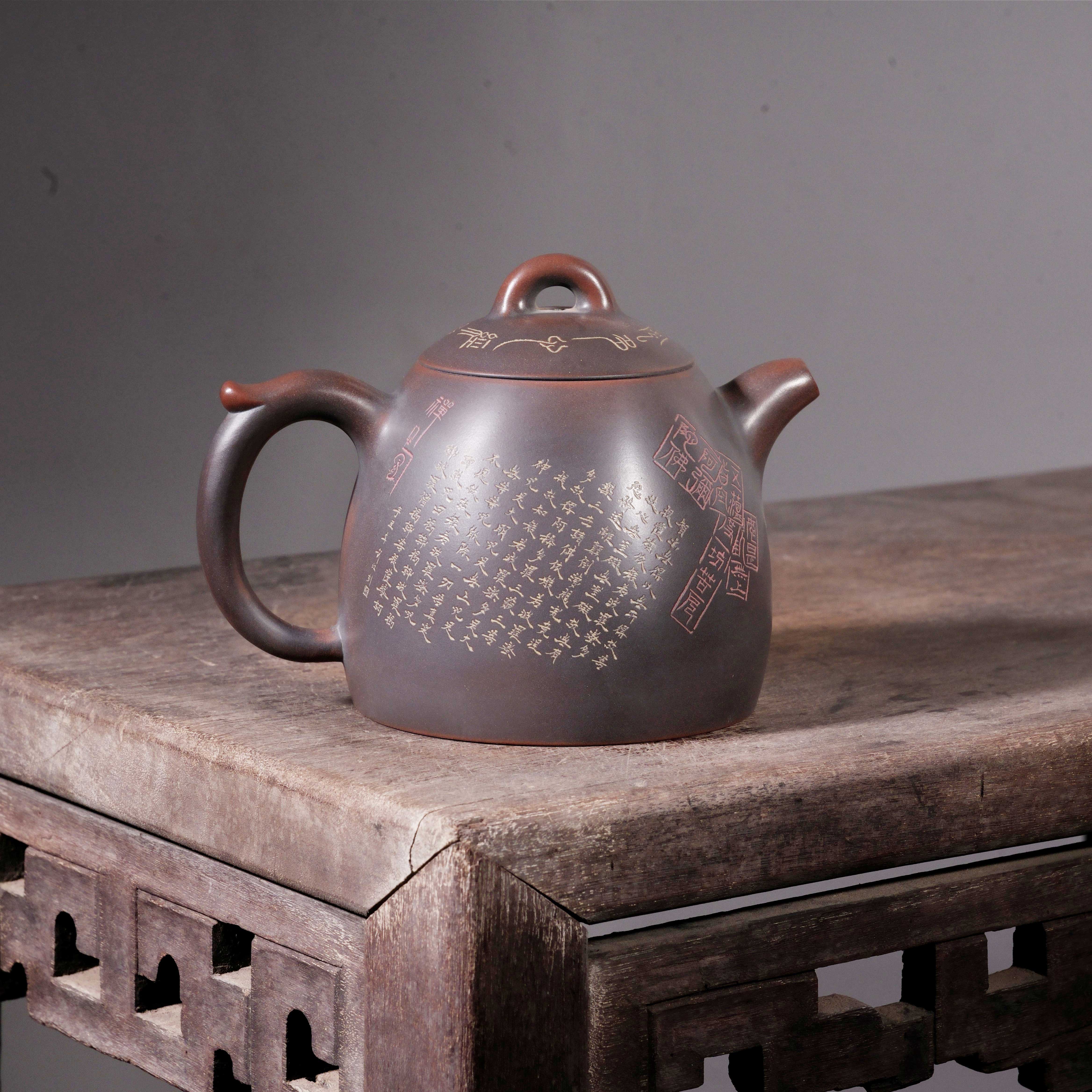 秦权壶 坭兴陶雕刻纯手工家用功夫泡茶壶 200cc 六堡茶具非紫砂 - 图3