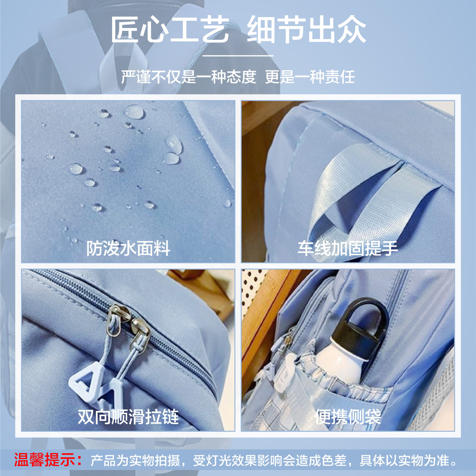 元梦之星周边双肩包男女大容量旅行旅游背包简约轻便书包电脑包,淘宝优惠券,粉丝福利购,淘宝优惠卷