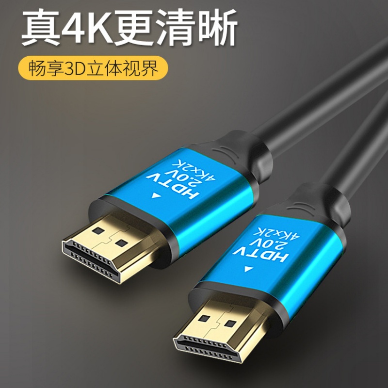 适用明基GP2投影机高清投影仪HDMI高清线Mini转标准HDMI - 图0