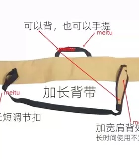 龙泉市刀剑袋苗刀袋双手剑袋可背太极剑收纳加厚动漫刀剑手提包