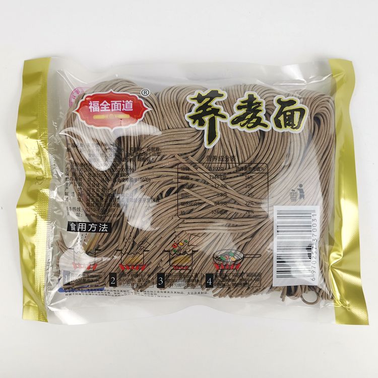 正品福全面道荞麦面400gx10袋 小麦荞麦粉半干湿面条细圆杂面包邮 - 图1