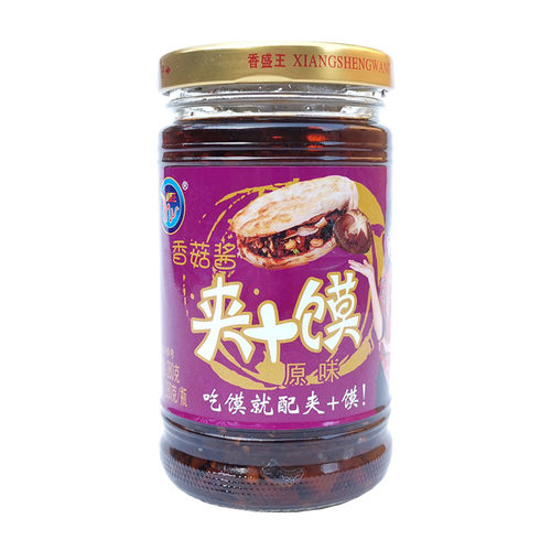 正品盛旺香盛王原味香菇夹馍酱280克蘸食酱凉拌菜炒菜烹饪6瓶包邮 - 图3