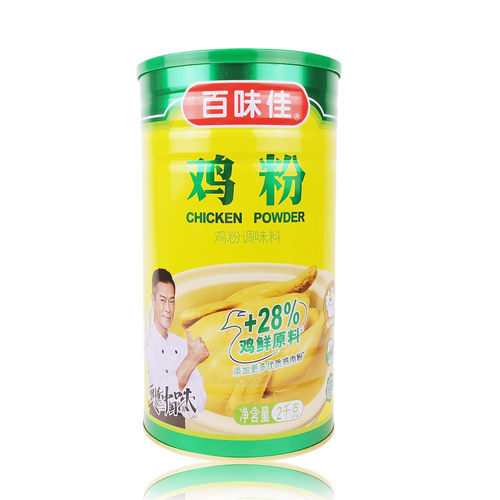 正品百味佳鸡粉2千克大桶 鸡香浓郁调味料上好美食实惠美味鸡精粉 - 图3