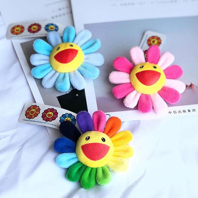 Colorful sunflower colorful flower bag Wang Yibo pendant
