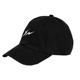 Hiroshi Fujiwara fragment trendy and versatile hat