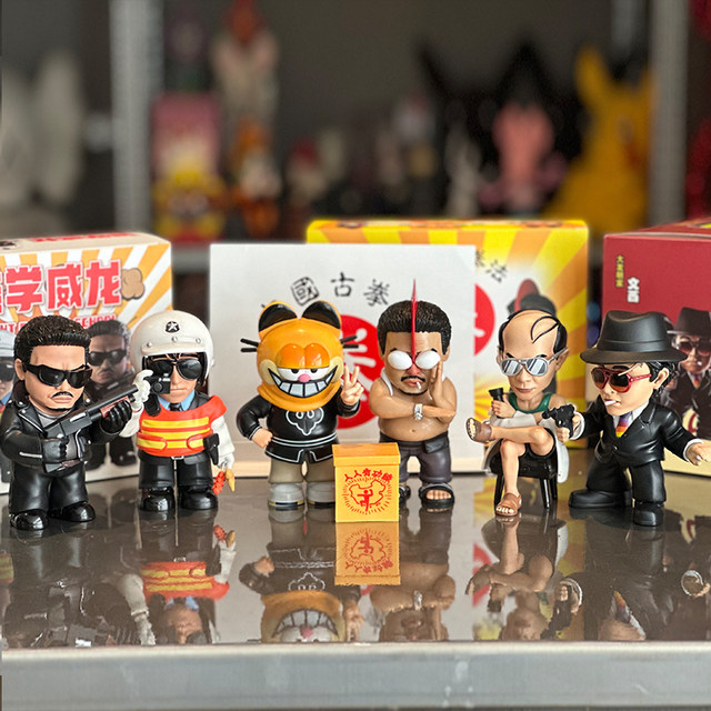 King of Destruction Coward Savior Zhou Xingxing Figure Ornament