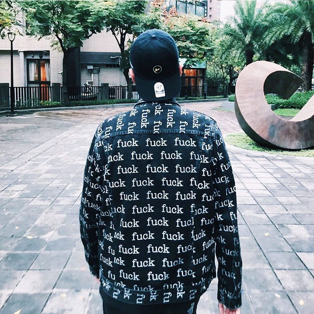 Hiroshi Fujiwara fragment trendy and versatile hat