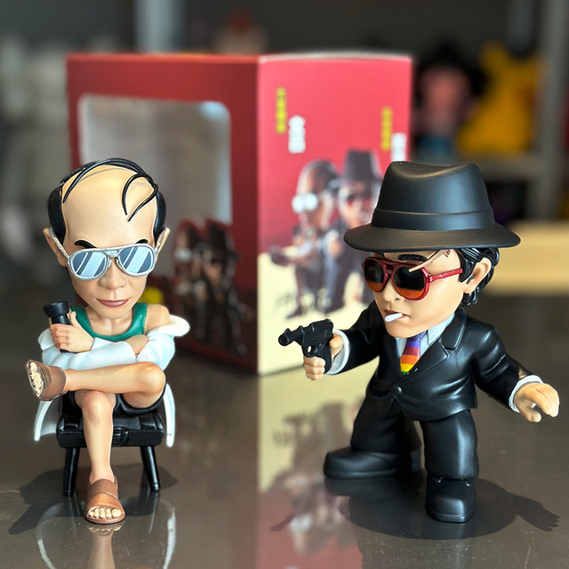 King of Destruction Coward Savior Zhou Xingxing Figure Ornament