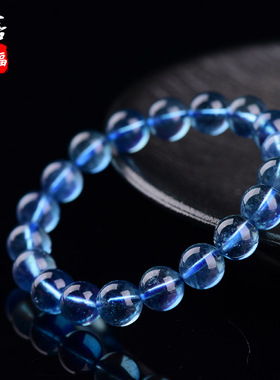 蓓蓓福  天然海蓝宝手链魔鬼蓝海蓝宝手串奶油体碎冰冰黑体海蓝宝
