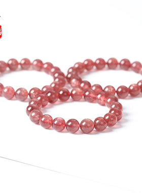 蓓蓓福  天然草莓晶手链 星光鸽血红 白水体草莓晶 绿草莓晶批发