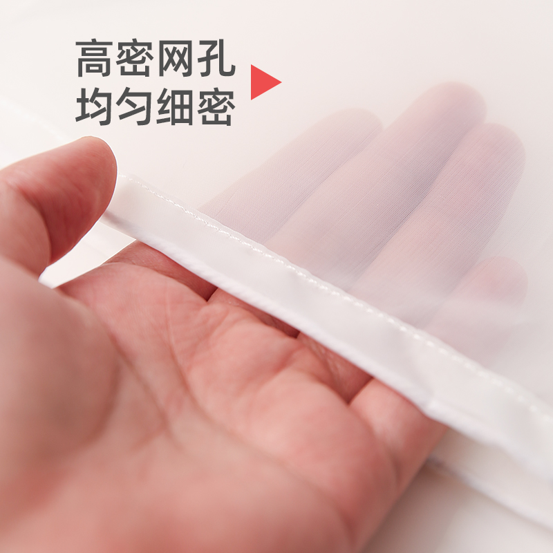 新品特惠！家用厨房挤馅袋豆浆过滤袋隔渣果汁过滤器超细漏网筛子 - 图2