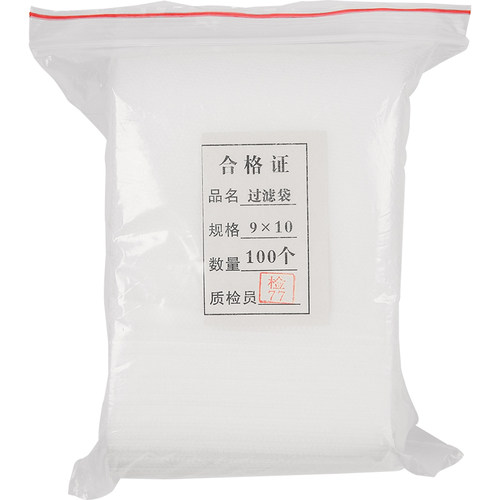 一次性无纺布大料盒料包袋炖肉卤料笼煲汤煮汤过滤网大料包调料球 - 图2