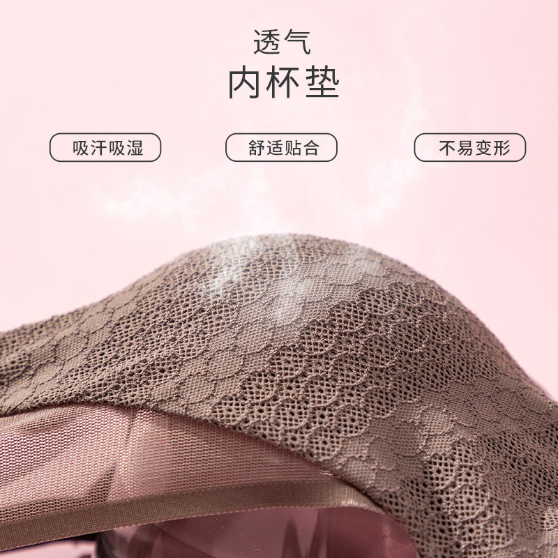 女中薄款美胸美背ab奥维丝丽文胸 奥维丝丽内衣文胸