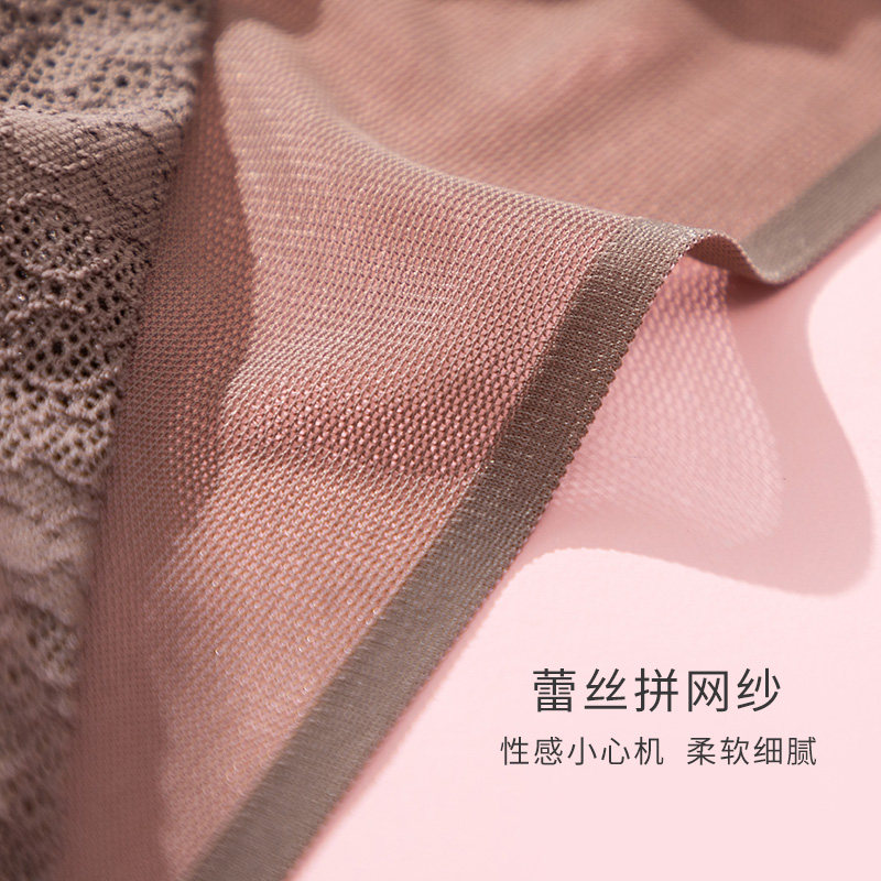 女中薄款美胸美背ab奥维丝丽文胸 奥维丝丽内衣文胸