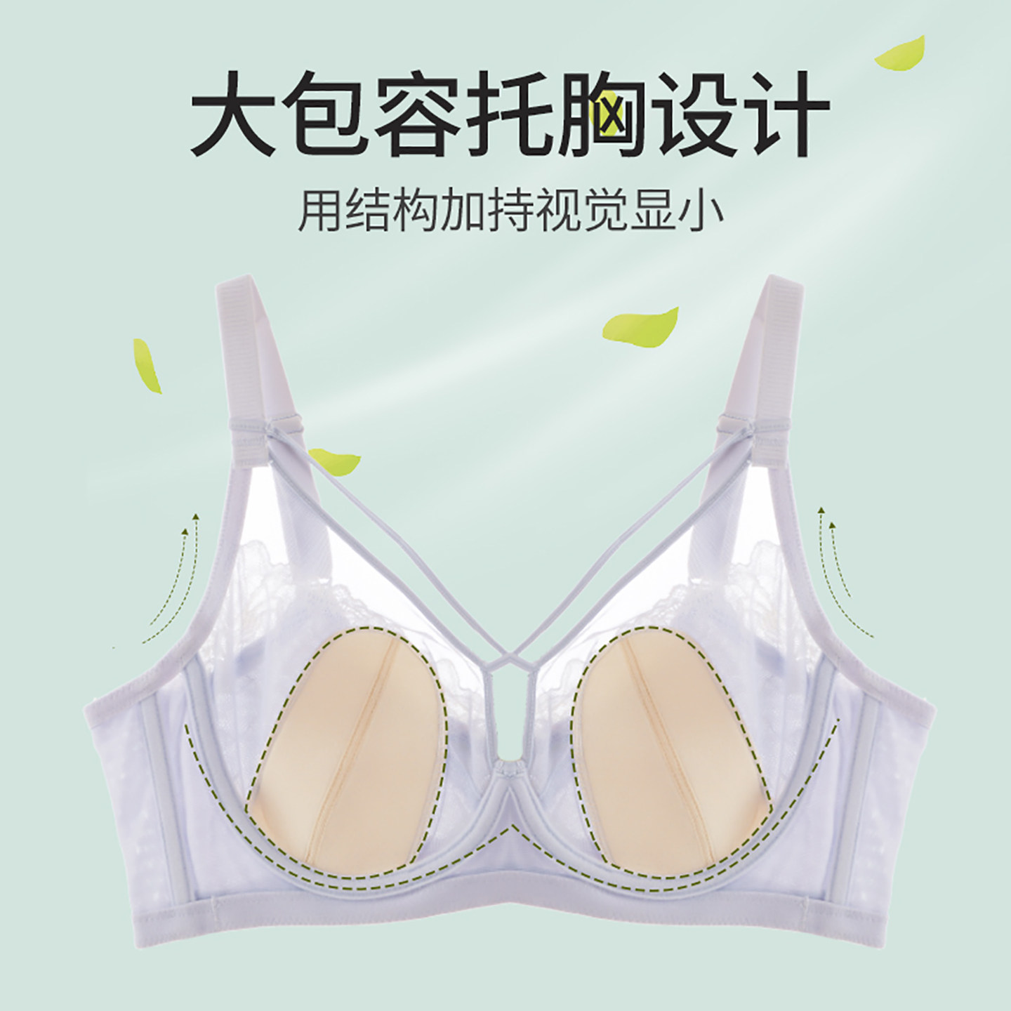 商品详情图片