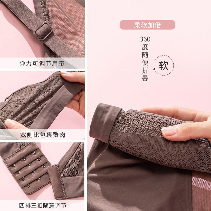 女中薄款美胸美背ab奥维丝丽文胸 奥维丝丽内衣文胸