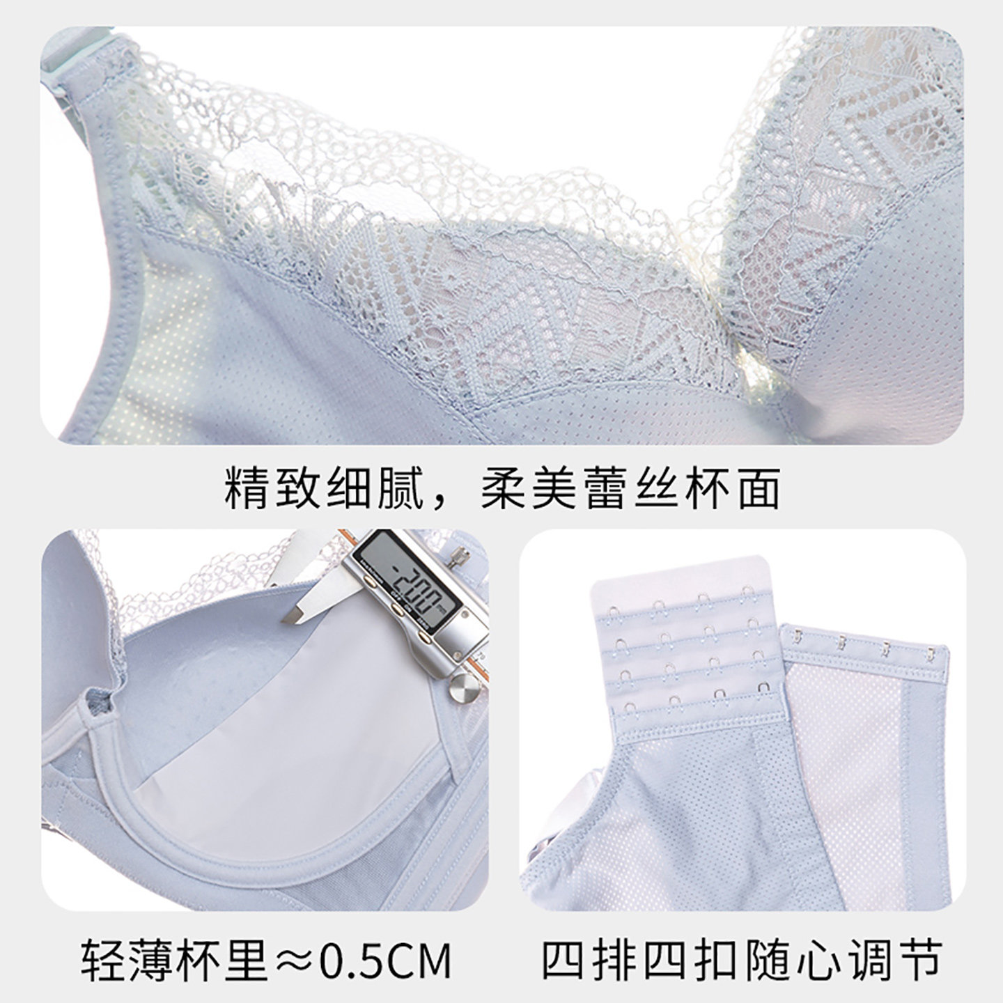 商品详情图片