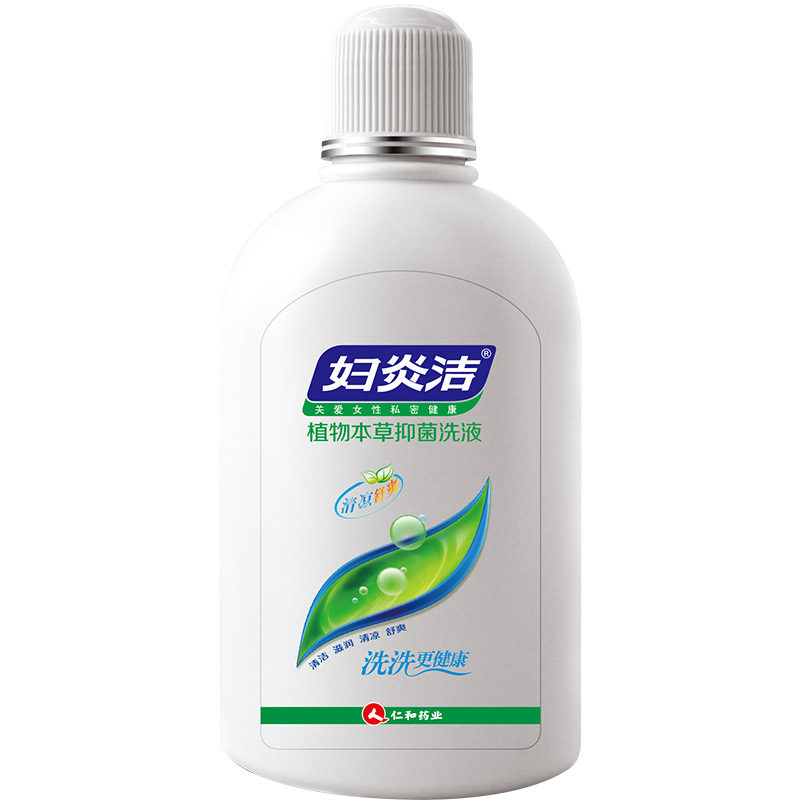  妇炎洁恒方私处洗液