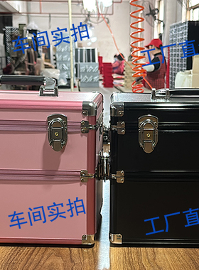 化妆美甲工具箱上门大容量两层